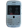 BlackBerry/黑莓 8520 智能全键盘 GSM手机 商务手机(白色)