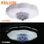 佛山照明（FSL）LED吸顶灯客厅灯 现代简约优雅时尚水晶第3张高清大图