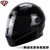 正品永恒头盔 摩托车头盔 电动车安全帽 跑盔 双镜片全盔YH-970(钢琴黑 S)第2张高清大图