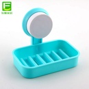 乐服 创意浴室*吸盘式洗衣皂盒 韩版卫浴沥水皂盒置物架香皂盒(单层肥皂盒-蓝色)