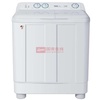 海尔(Haier) XPB70-1186BS 7公斤省水省电双缸洗衣机(瓷白)(本地配送拍前咨询库存)