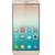 华为（Huawei）荣耀7i  全网通版4G手机 双卡双待 三网通用(沙滩金 套餐二)
