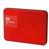 西部数据（WD）My Passport Ultra 升级版 2TB 2.5英寸  移动硬盘(红色 标配+金刚包+延长线+4口HUB)