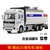 合金工程车模 1：32 仿真油罐车模型 儿童玩具车 回力运输货车汽车模型(蓝色)