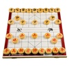 ENPEX 乐士中国桦木象棋儿童培训学习专用便携折叠棋盘(大号)