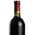 长城红酒 长城华夏系列 干红葡萄酒12度750ml光瓶第3张高清大图