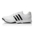 Adidas 阿迪达斯 男子运动网球鞋 AF6171(AF6171 44)