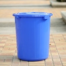 羽佳YUJIA 36L/60L/80L/100L/120L圆形蓝色塑料垃圾桶加厚工业水桶大号楼层小区垃圾筒(80升A桶)