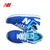 New Balance新百伦经典574系列运动时尚休闲百搭鞋跑步鞋WL574PYA/PCI/PAH(WL574PYA 42.5)第3张高清大图