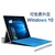 微软（Microsoft） Surface Pro 3（中文版/专业版 Intel i5 128G存储 4G内存）(专业版 Win8.1)