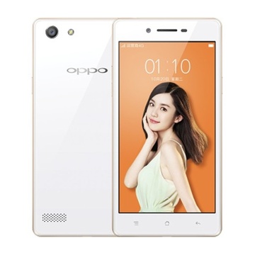 OPPO A33 双卡双待 移动4G 安卓四核 800万像