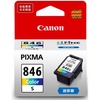 佳能(Canon) 845号(XL)黑色/846号(XL)彩色原装墨盒 适用MG2580/MG2400(小容量彩色 CL-846S)