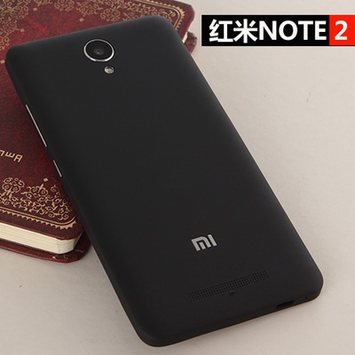 红米note5met7s后置两个摄像头咋用