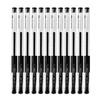 得力（deli） 6601中性笔  碳素笔 0.5水笔签字笔办公文具中性笔(黑色)