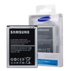 三星（SAMSUNG）N7100电池 N7100原装电池 Note2电池 N7108 N7102 N719电池(原装电池+品牌座充)