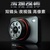 万年船新品行车记录仪迷你单镜1080P夜视高清碰瓷监控广角WNC68(黑色 套餐五)第4张高清大图
