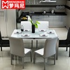 梦玛尼现代简约创意白色钢化玻璃烤漆长方形餐桌 时尚四脚饭桌(定制产品)