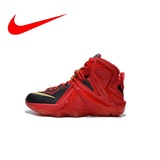 耐克Nike 全明星战靴 精英版LBJ12精英版蓝桔战靴运动鞋时尚休闲跑步鞋篮球鞋(黑红金勾)