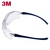 3M 10434 中国款流线型防护眼镜 防尘沙 防紫外线 抗冲击(1付+1眼镜盒)第3张高清大图