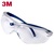 3M 10434 中国款流线型防护眼镜 防尘沙 防紫外线 抗冲击(1付+1眼镜盒)第2张高清大图