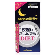 新谷酵素睡眠瘦NIGHT DIET 30袋