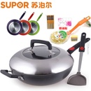 SUPOR苏泊尔火红点2代不粘无油烟32CM拱盖炒锅PC32R3燃气专用