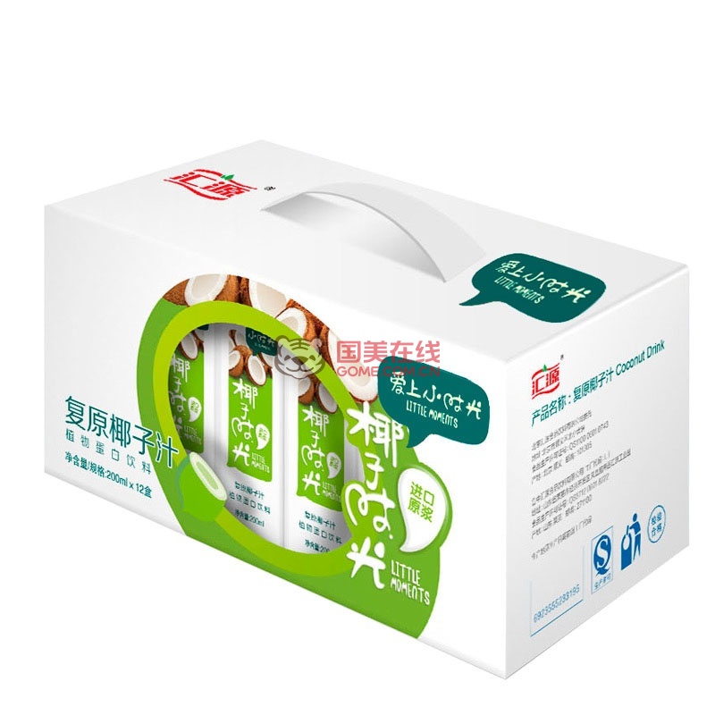 汇源 爱上小时光 椰子露200ml*12