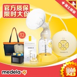 美德乐Medela 丝韵Swing双韵律电动吸乳器/吸奶器