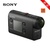 索尼（SONY）HDR-AS50R 运动相机 实时监控套装 可变焦 佩戴式数码摄像机 旅游 运动 骑行第4张高清大图