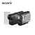 索尼（SONY）HDR-AS50 运动相机 涉水套装 可变焦 佩戴式数码摄像机 旅游 运动 骑行第2张高清大图