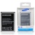 三星（SAMSUNG）N7100电池 N7100原装电池 Note2电池 N7108 N7102 N719电池(原装电池+品牌座充)第3张高清大图