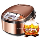 苏泊尔（SUPOR）CFXB40FC8033-75电饭煲智能电饭锅 预约 陶晶内胆 4L 电饭煲热卖
