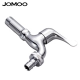 【真快乐在线】JOMOO九牧洗衣机水龙头4分/6分单冷龙头铜全自动西门子专用水嘴