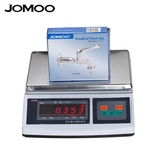 【真快乐在线】JOMOO九牧洗衣机水龙头4分/6分单冷龙头铜全自动西门子专用水嘴