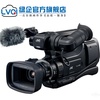 杰伟世（JVC） JY-HM85会议婚庆专用高清数码摄像机肩扛摄录一体机(优惠套餐七)