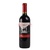 进口红酒 智利暮马人 红标 美乐干红葡萄酒 13.5度750ml *2(6瓶)第5张高清大图