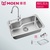 摩恩(MOEN)水槽单槽套餐不锈钢水槽洗菜盆洗碗池22027(68000+7029)