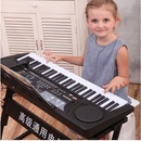 俏娃宝贝电子琴多功能宝宝中文儿童61键电子琴教学琴玩具钢琴