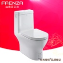 法恩莎 马桶坐便器FB1668缓降盖板虹吸式普通座便器(300坑距)