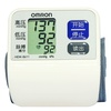欧姆龙(Omron)电子血压计家用手腕式血压仪HEM-8611 高压警示功能，智能加压，测量不用脱衣袖