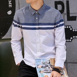 衬衫男中长袖 修身韩版方领纯色休闲学生衬衣时尚潮流青年男装衣服201(白色 L)