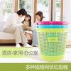 茶花 纸篓桶塑料垃圾桶家用无盖清洁篓收纳桶