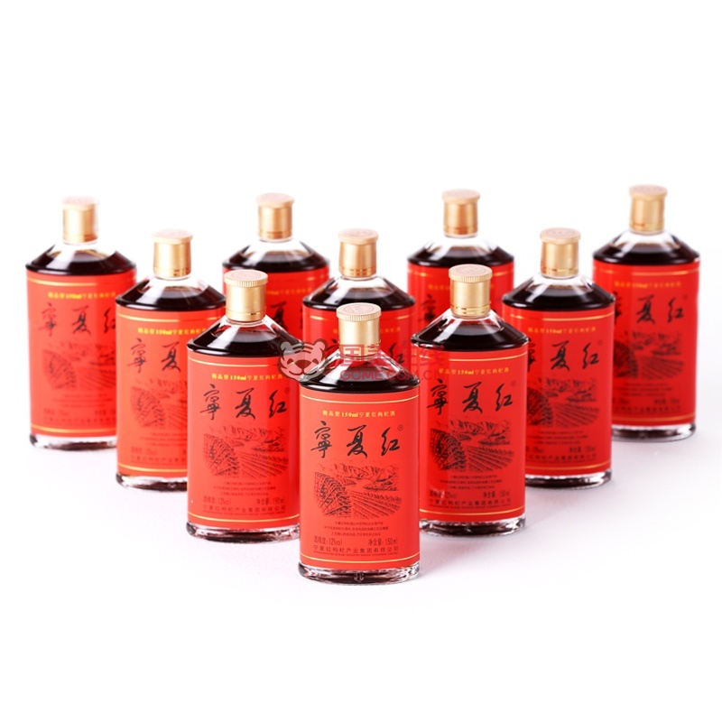 宁夏红枸杞酒 12度 150ml 整箱24瓶团购价格-国美团购