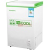 奥马转换型冷藏冷冻柜BC/BD-98