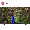 LG彩电58UF8300-CA 58英寸 4K超高清 智能LED电视