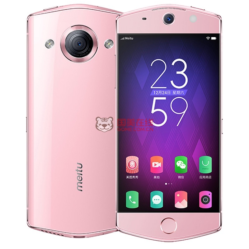 【美图M6手机樱花粉】美图(Meitu) 美图M6 美