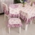 厂家直销 餐桌布椅垫椅套套装 台布桌布 桌椅套田园风格 价格优惠(粉红色 桌布130*180cm)第2张高清大图