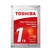 东芝(TOSHIBA)P300系列 7200转 64M SATA3.0 3.5英寸 台式机硬盘(1TB)第4张高清大图