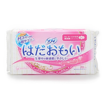 日本直采 SOFY苏菲超薄量多日用绵柔卫生巾20片 敏感肌专用(230mm 20片)
