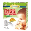 旺旺 贝比玛玛 蔬菜味米饼（ 6个月以上） 50g/盒